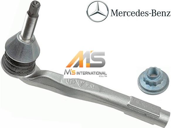 【M's】W205 Cクラス / W213 C238 Eクラス LEMFORDER タイロッドエンド 右側 純正OEM ベンツ タイロットエンド メルセデスベンツ BENZ S205 C205 A205 C180 C200 C220d C250 C350e S213 W238 E200 E250 E300 E350 205-460-0705 2054600705｜エムズパーツshop　店