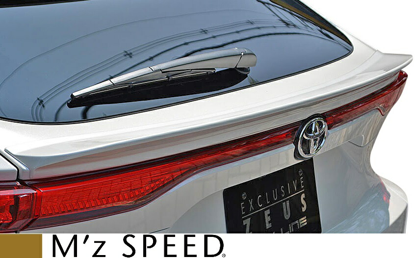 【M's】 トヨタ 80 ハリアー MXUA80 / AXUH80 (2020.6-) M'z SPEED LUV LINE リアゲートスポイラー ABS エムズスピード リヤゲートスポイラー リアウイング エアロ パーツ カスタム 外装 80ハリアー 80系 HARRIER ハイブリッド HYBRID 新型 現行型 2294-5110|エムズパーツshop 店