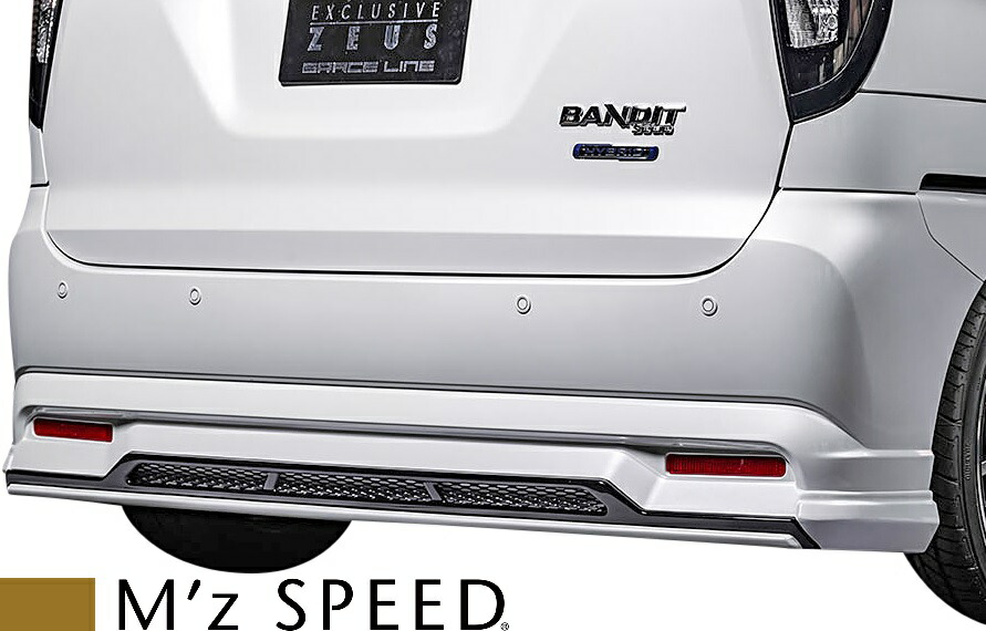【M's】 スズキ ソリオ バンディット MA37S (2020/12-) M'z SPEED GRACE LINE リアアンダースポイラー エムズスピード ABS 未塗装 エアロ パーツ カスタム シンプル 外装 リヤアンダースポイラー リアスカート リアアンダースカート SUZUKI SOLIO BANDIT 3161-3410 41,685円