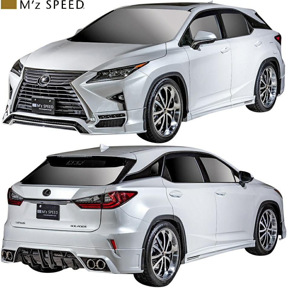【M's】 レクサス 前期 20系 RX 標準型 (2015/10-2019/9) M'z SPEED LUV LINE エアロ 4点キット エムズスピード FRP 未塗装 エアロ パーツ フルエアロ ボディキット エアロキット フルキット セット カスタム 外装 LEXUS 20RX ノーマル 2332-s002