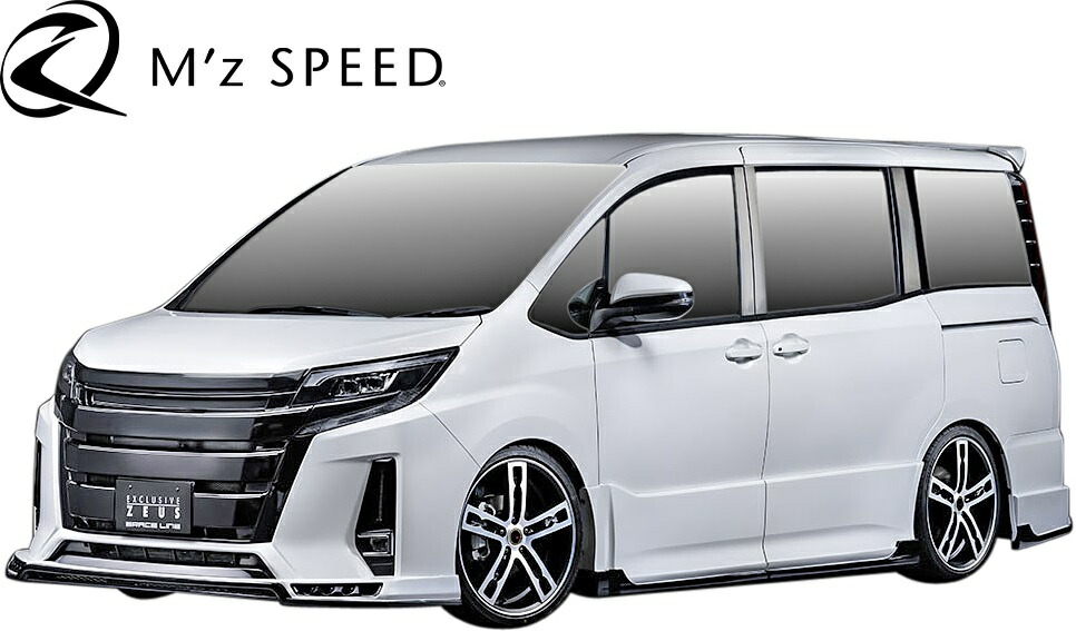 日本メーカー新品 M'z SPEED フロントハーフスポイラー 未塗装品