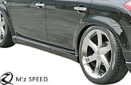【M's】 日産 Z50 MURANO ムラーノ (2004/9-2008/8) M'z SPEED LUV LINE サイドステップ 左右 エムズスピード エアロ パーツ カスタム ドレスアップ 改造 社外品 外装 部品 正規 ニッサン NISSAN サイドアンダースポイラー サイドスカート LR セット 2301-2141