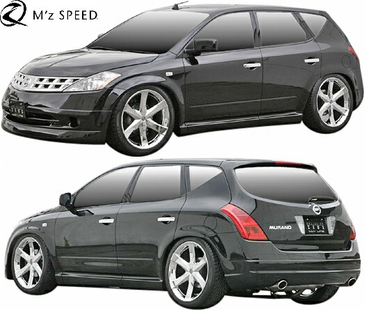 楽天市場】【M's】 日産 Z50 MURANO ムラーノ (2004/9-2008/8) M