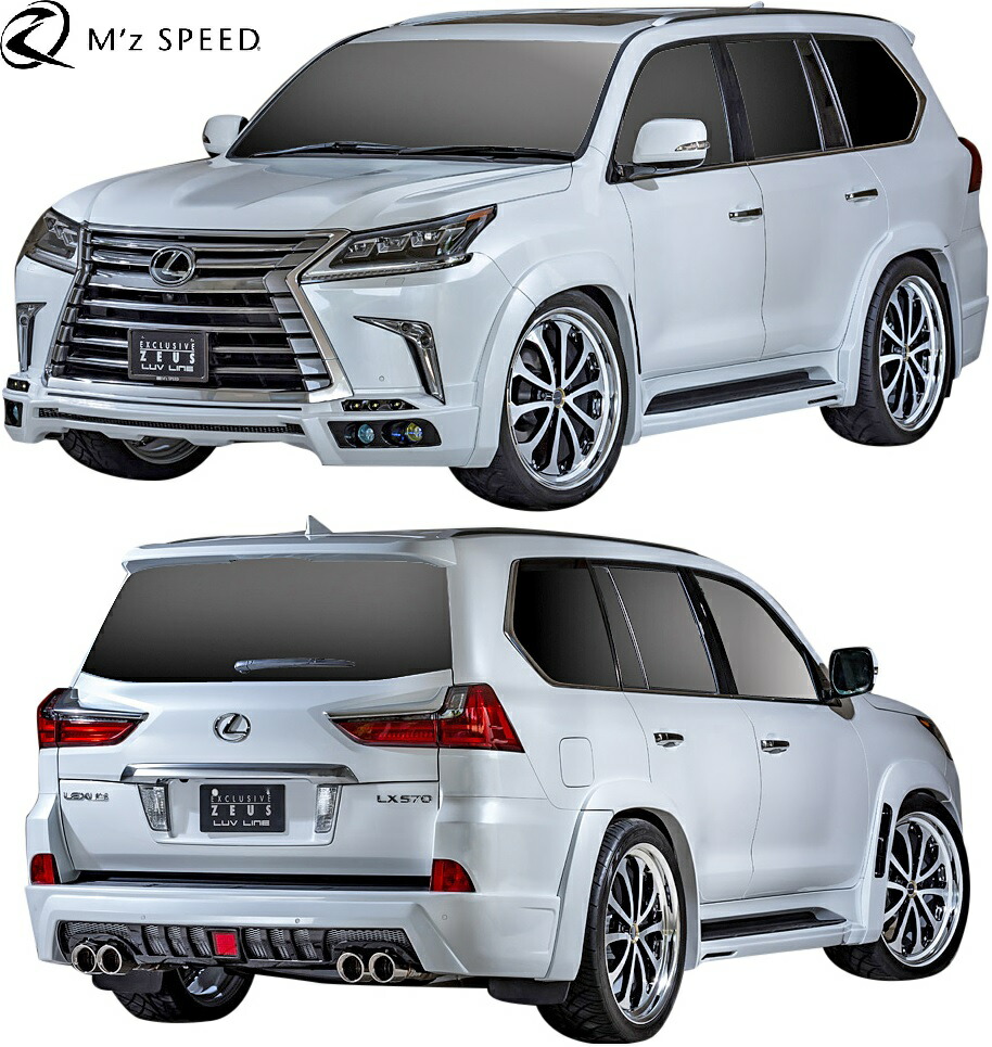 【M's】 LEXUS レクサス LX570 URJ201W (2015/9-2021/12) M'z SPEED LUV LINE フルキット 6点 未塗装 エムズスピード エアロ パーツ セット フルエアロ エアロキット ボディキット ワイド オーバーフェンダー カスタム 改造 社外品 外装 部品 高級 LX SUV 2381-s002