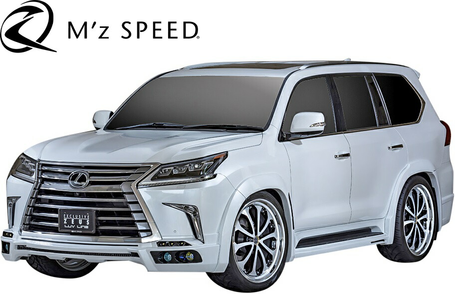 M S Lexus 12 M Z カスタム パーツ Speed レクサス サイドステップ 15 Lx570 左右 Luv 9 21 Urj1w エアロ Line 未塗装 エムズスピード