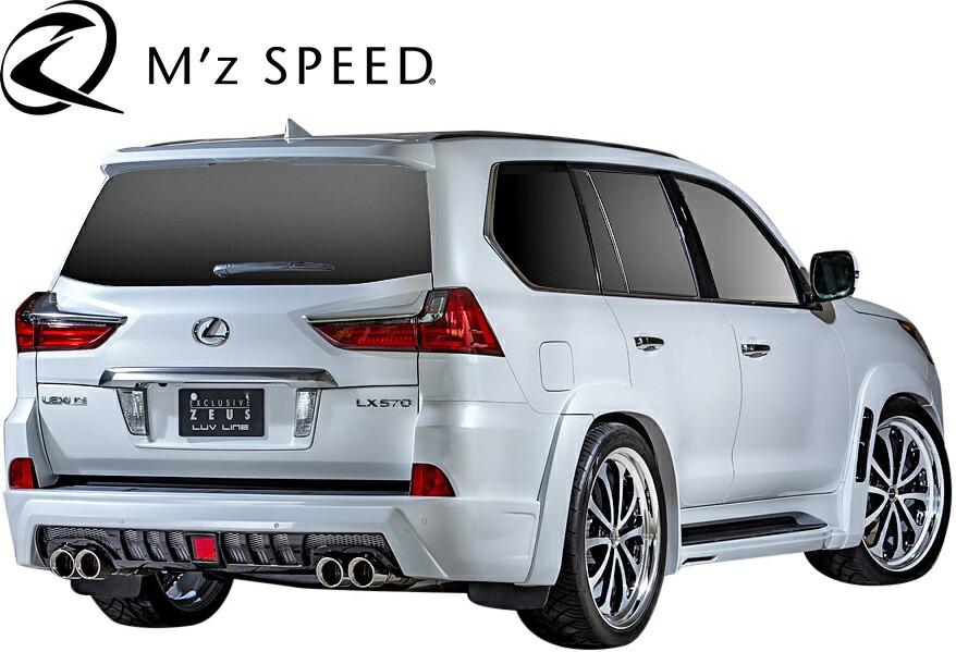 M S Lexus 12 M Z カスタム パーツ Speed レクサス サイドステップ 15 Lx570 左右 Luv 9 21 Urj1w エアロ Line 未塗装 エムズスピード