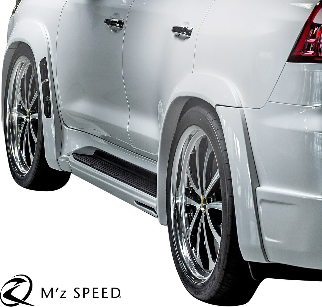 【M's】 LEXUS レクサス LX570 URJ201W (2015/9-2021/12) M'z SPEED LUV LINE ボディキット専用 オーバーフェンダー 未塗装 エムズスピード エアロ パーツ カスタム ドレスアップ 改造 社外品 外装 部品 高級 正規 LX SUV ワイド オバフェン 2381-7111 71,874円