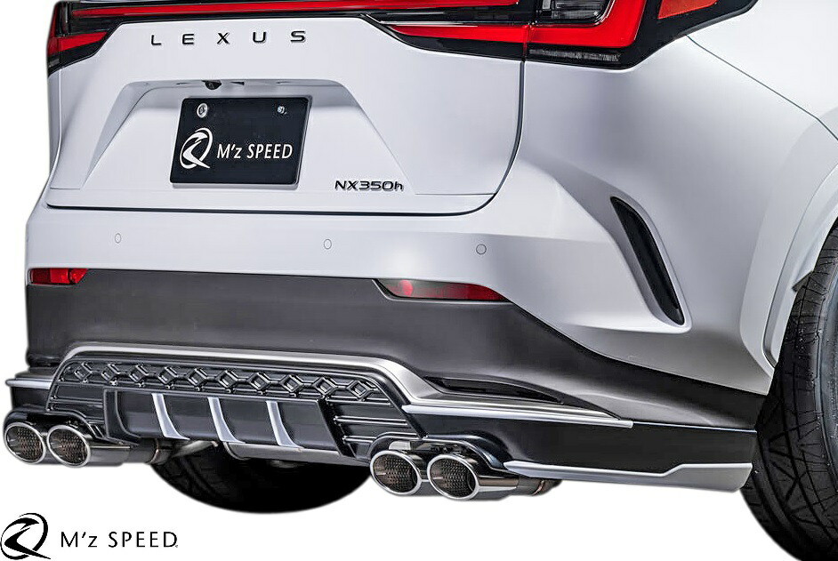 【M's】 レクサス 20 NX F-SPORT 前期 (2021/11-) M'z SPEED LUV LINE リアアンダースポイラー エムズスピード エアロ パーツ カスタム 部品 新型 現行 LEXUS 20系 NX Fスポーツ F SPORT NX450h+ NX350h NX350 AAZH26 AAZH20/25 TAZA25 リヤアンダースポイラー 2362-3110|エムズパーツshop 店