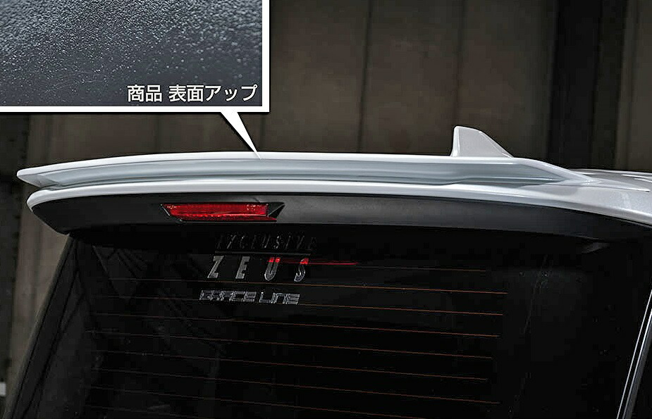 【M's】 トヨタ 90 ノア NOAH S-Z S-G (2022/1-) M'z SPEED GRACE LINE リアウイング (シボ加工のつや消しブラック) AES エムズスピード 90系 90ノア NOAH エアロ パーツ カスタム 改造 社外品 外装 部品 MZRA9#W ZWR9#W リヤ ルーフウイング ルーフスポイラー 3174-5110