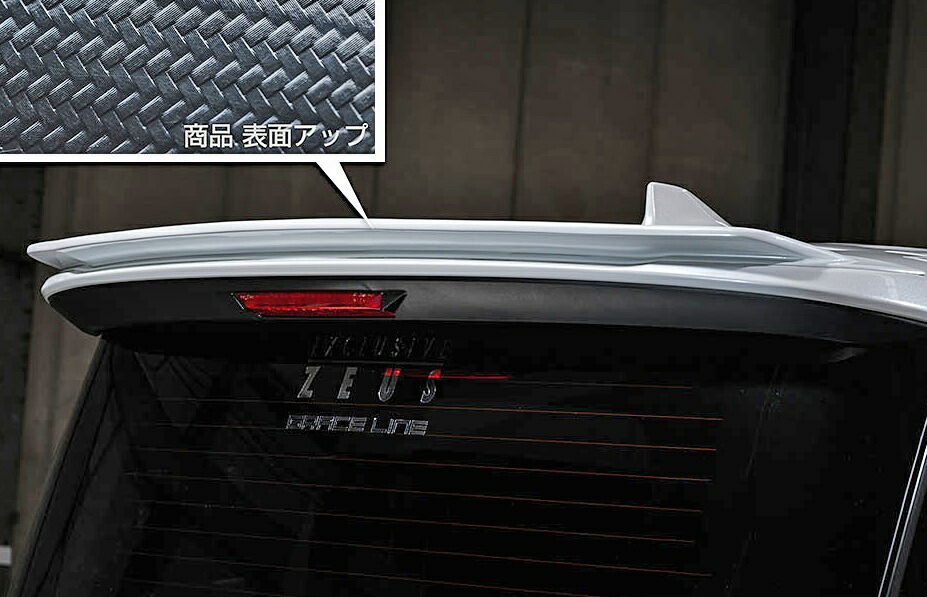 【M's】 トヨタ 90 ノア NOAH S-Z S-G (2022/1-) M'z SPEED GRACE LINE リアウイング (カーボン柄ブラック) AES エムズスピード 90系 90ノア NOAH エアロ パーツ カスタム 改造 社外品 外装 部品 MZRA9#W ZWR9#W リヤ ルーフウイング ルーフスポイラー 3174-5310