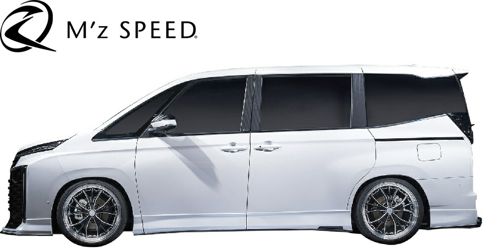 楽天市場】【M's】 トヨタ 90 ノア 2WD (2022y-) IDEAL 楽天市場】【M's】 トヨタ 90 ノア 2WD (2022y-) IDEAL