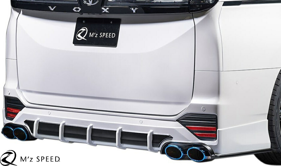 【M’s】 トヨタ 90 ヴォクシー S-Z S-G HYBRID 前期 (2022/1-) M'z SPEED GRACE LINE リアアンダースポイラー エムズスピード エアロ パーツ カスタム 部品 正規 外装 改造 社外 新型 現行 90系 VOXY 90 ボクシー ヴォクシィ MZRA9#W ZWR9#W リアスカート 3174-3110
