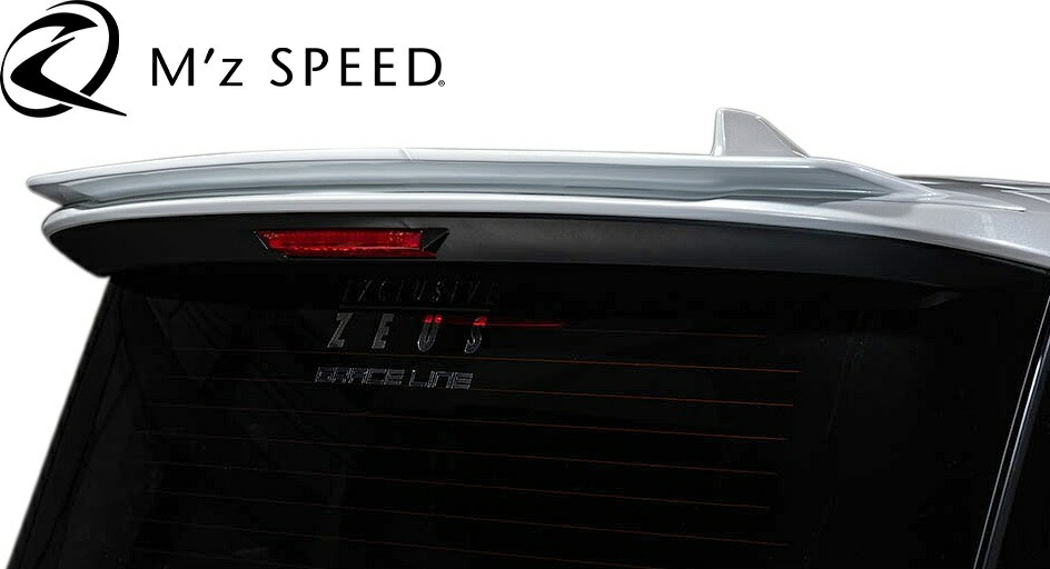 【M’s】 トヨタ 90 ヴォクシー S-Z S-G HYBRID 前期 (2022/1-) M'z SPEED GRACE LINE リアウイング ABS 未塗装 エムズスピード エアロ パーツ カスタム 部品 外装 正規 社外 新型 現行 90系 VOXY 90 ボクシー ヴォクシィ MZRA9#W ZWR9#W ルーフスポイラー 3174-5210 26,813円