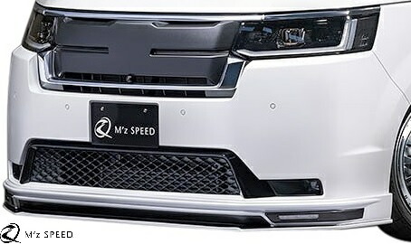 【M’s】 ホンダ ステップワゴン スパーダ RP6 RP7 RP8 (2022/5-) M'z SPEED GRACE LINE フロントハーフスポイラー AES エムズスピード エアロ パーツ カスタム ドレスアップ 部品 外装 改造 社外 新型 現行型 HONDA STEP WGN SPADA RP フロントスポイラー 3124-1110|エムズパーツshop 店