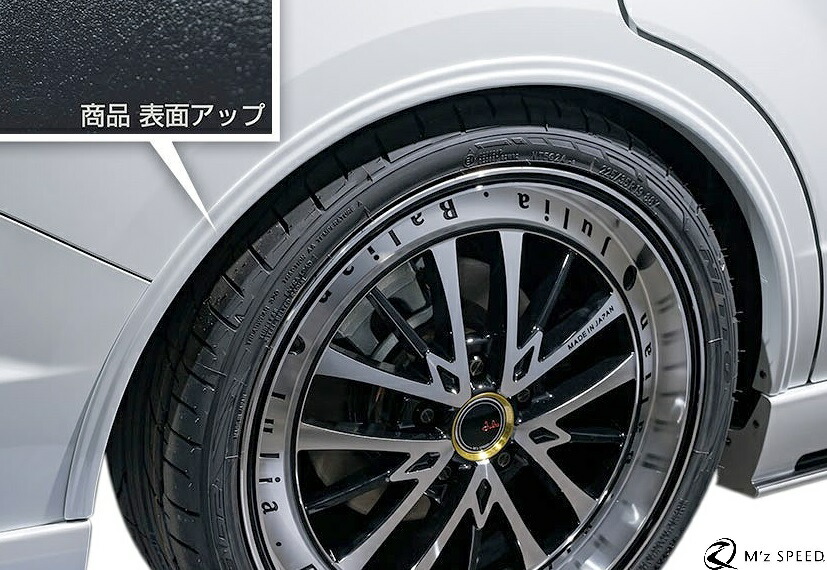 RP ステップワゴン リアディフューザー 未塗装品 - Web Shop