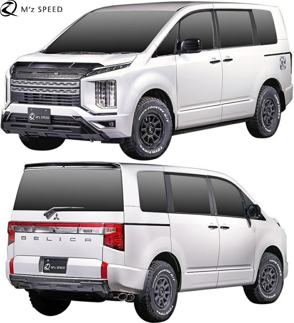値下げ三菱デリカＤ５CV1W後期 純正リアバンパー新車外し送料込　シャモニー 値下げ三菱デリカD5CV1W後期 純正リアバンパー新車外し送料込