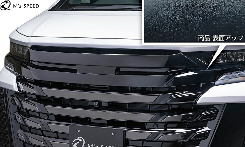 楽天市場】【M's】 40系 ヴェルファイア 前期 (2023.6-) M'z SPEED