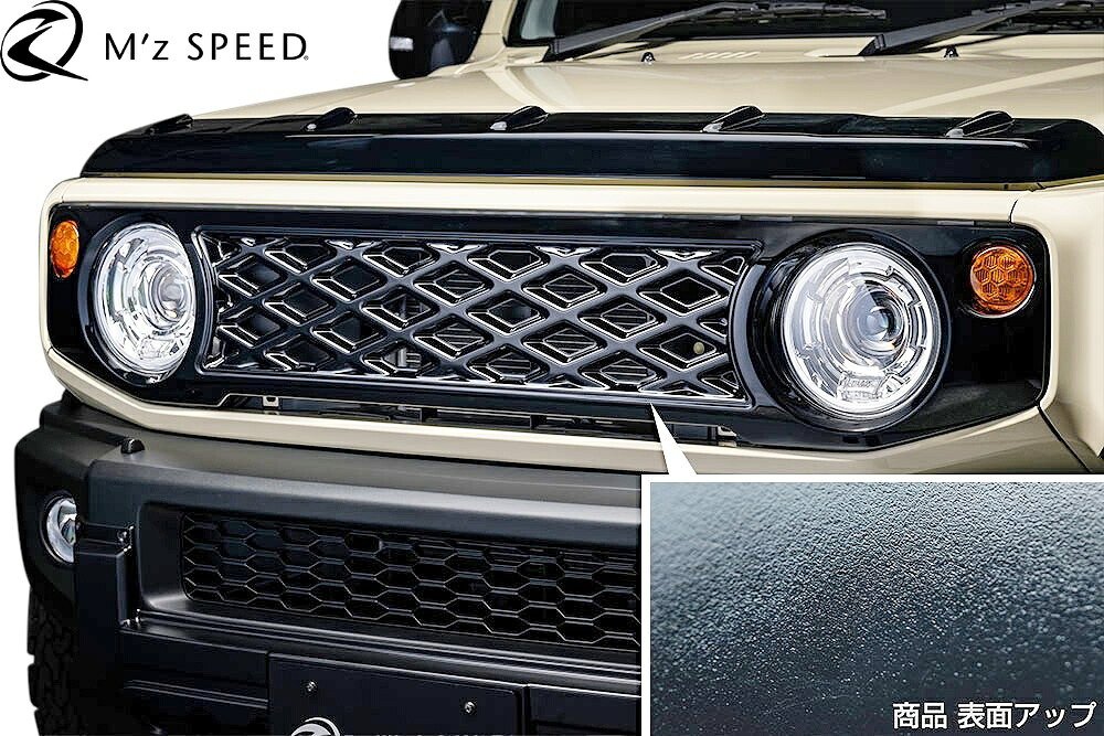 楽天市場】【M's】 スズキ ジムニーノマド 5ドア JC74W (2025.4-) M'z