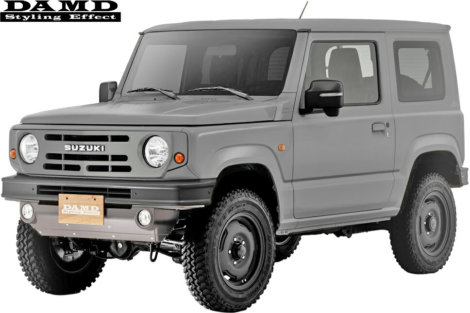 楽天市場 M S スズキ Jb64w ジムニー 18 7 Damd The Roots フロントバンパー ダムド ザ ルーツ Frp製 未塗装 エアロ バンパー パーツ カスタム カスタマイズ ドレスアップ 改造 Suzuki 64ジムニー 64jimny 現行型 現行モデル 新型ジムニー エムズパーツ