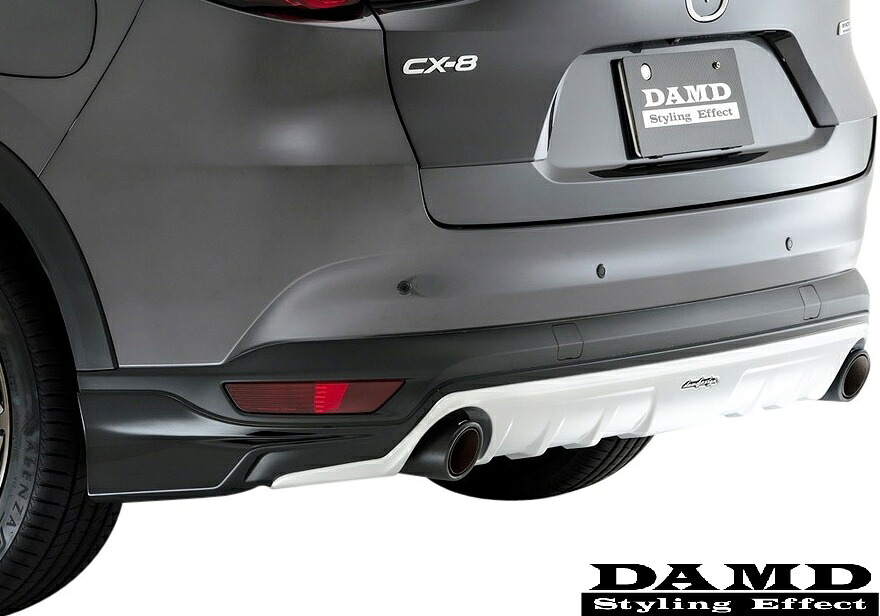 【M's】 マツダ CX-8 (2017.12-2022.11) DAMD リアアンダーガーニッシュ (ブラック|シルバー塗装済) ABS ダムド エアロ パーツ 部品 外装 改造 カスタム エクステリア ドレスアップ 社外品 MAZDA CX8 5BA-KG5P 3DA-KG2P 6BA-KG5P リア アンダー スポイラー