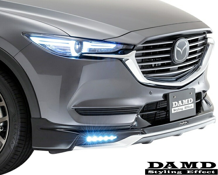 【M's】 マツダ CX-8 (2017.12-2022.11) DAMD フロントアンダーガーニッシュ (ブラック|シルバー塗装済) ABS ダムド エアロ パーツ 部品 外装 改造 カスタム エクステリア ドレスアップ 社外品 MAZDA CX8 5BA-KG5P 3DA-KG2P 6BA-KG5P フロント アンダー リップ スポイラー