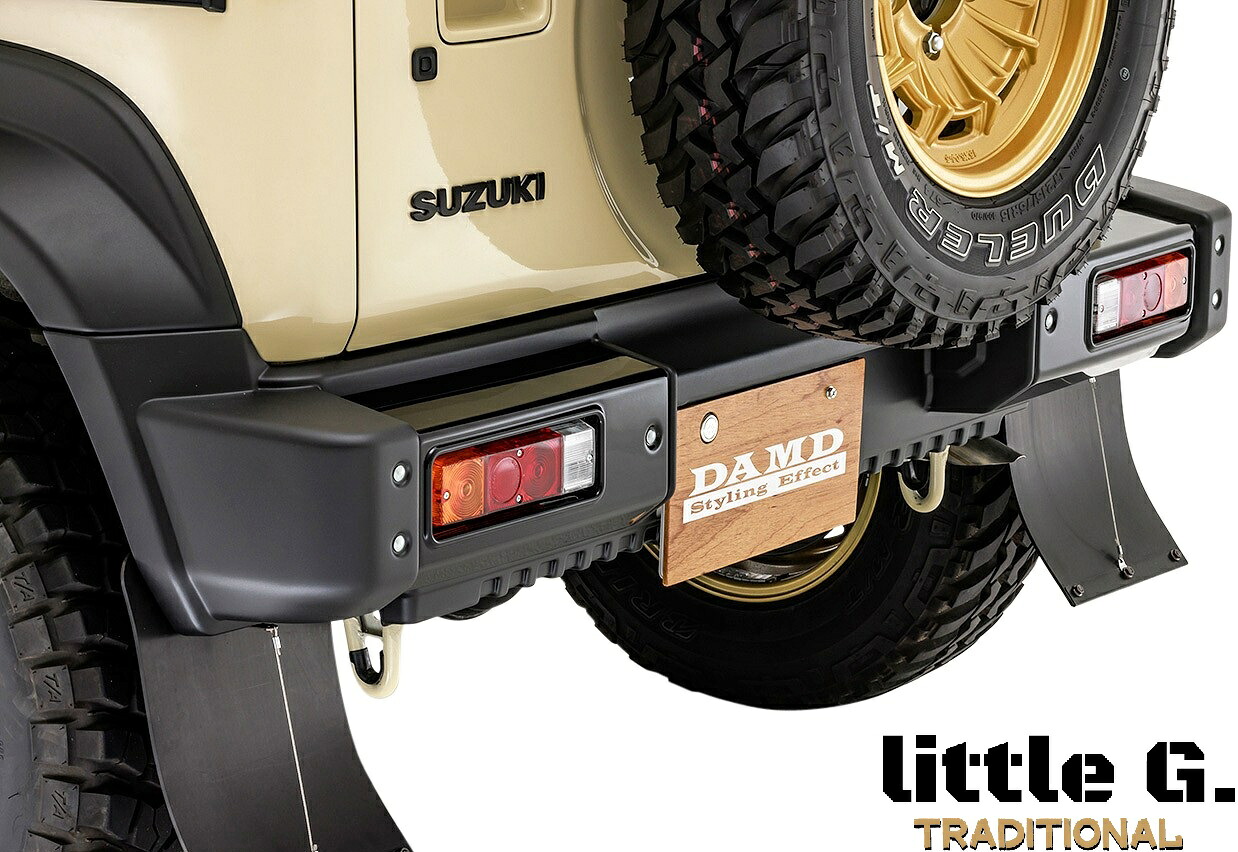 【M's】 スズキ JC74 ジムニーノマド 5ドア (2025.4-) DAMD little G. TRADITIONAL マッドフラップ ダムド リトルG トラディショナル ジムニー ノマド エアロ 社外 パーツ 部品 外装 改造 カスタム ドレスアップ エクステリア 74ノマド 5D｜エムズパーツshop　店