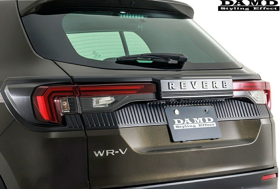 【M's】 ホンダ WR-V 5BA-DG5 (2024.3-) DAMD テールランプガーニッシュ 3ピース構成 AESシボ材 マットブラック ダムド エアロ 社外 パーツ 部品 外装 改造 社外品 カスタム エクステリア ドレスアップ 新型 現行型 HONDA WRV