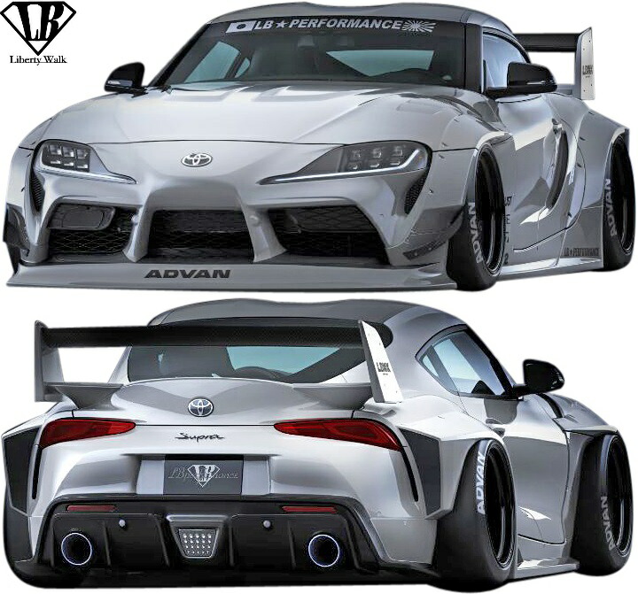 楽天市場 M S トヨタ 0 スープラ 19y Lb Works コンプリートボディキット 4点 Frp Liberty Walk リバティーウォーク リバティウォーク Lbワークス フルキット フルエアロ エアロキット セット エアロ Supra 90スープラ 新型スープラ 新型 現行 カスタム