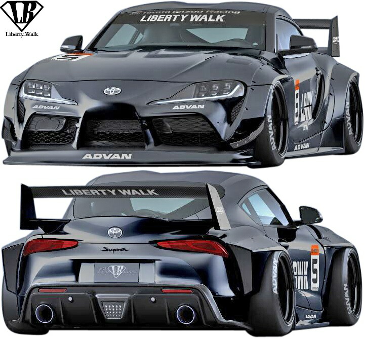 楽天市場 M S トヨタ 0 スープラ 19y Lb Works コンプリートボディキット 5点 Frp Liberty Walk リバティーウォーク リバティウォーク Lbワークス フルキット フルエアロ エアロキット セット エアロ Supra 90スープラ 新型スープラ 新型 現行 カスタム