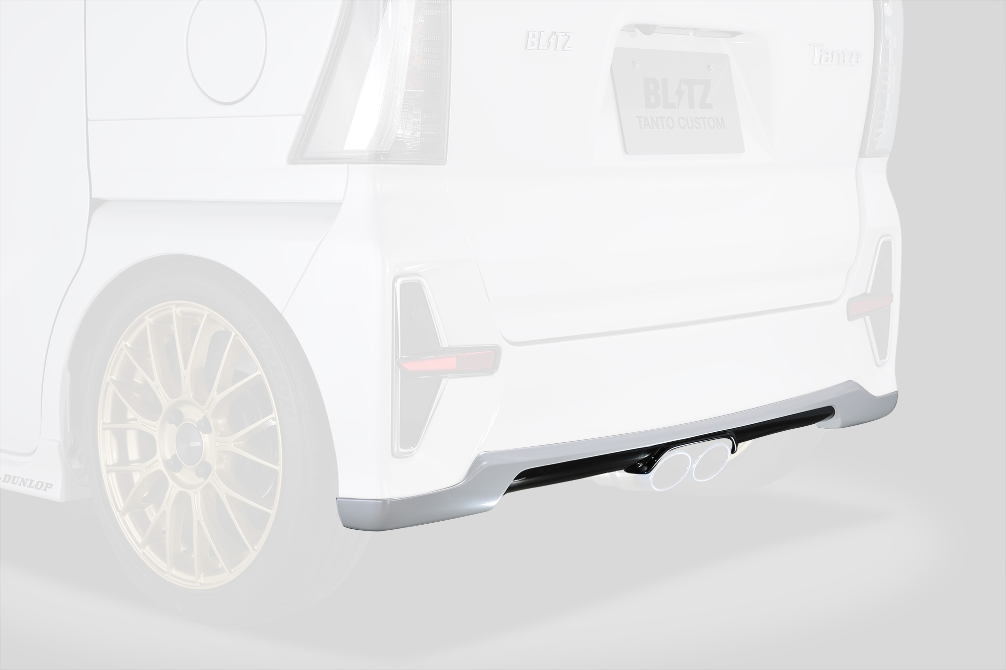 楽天市場 M S ダイハツ タントカスタム La650s La660s 19 07 Blitz Aero Speed R Concept エアロ 2点キット ウレタン製 ブリッツ エアロスピード Rコンセプト フルエアロ エアロキット エアロセット フルキット カスタム ドレスアップ Tanto Custom