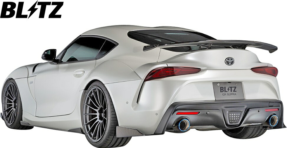 人気の定番 左右 Sz R サイドアンダースポイラー エアロ トヨタ B58 R Concept カーボン B48 サイドディフューザー カスタム スープラ Db Gr Speed パーツ ブリッツ Carbon Blitz Rz Supra 改造 Aero Db42 Sz サイドスカート 19 新型スープラ 5 現行スープラ 人気の定番 左右 Sz R サイドアンダースポイラー エアロ トヨタ B58 R Concept カーボン B48 サイドディフューザー カスタム スープラ Db Gr Speed パーツ ブリッツ Carbon Blitz Rz Supra 改造 Aero Db42 Sz サイドスカート 19 新型スープラ 5 現行スープラ