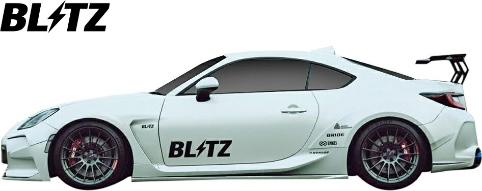 ブリッツ BRZ ZD8 リアフェンダー 未塗装 60421 BLITZ AERO SPEED R