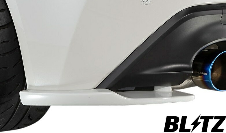 【M’s】 トヨタ GR86 ZN8 / スバル BRZ ZD8 (2021y-) BLITZ AERO SPEED R-Concept リアサイドディフューザー 左右 ／／ FRP 未塗装 ブリッツ エアロ パーツ カスタム ドレスアップ エクステリア 外装 部品 改造 社外 正規 本物 エアロスピード Rコンセプト 60429