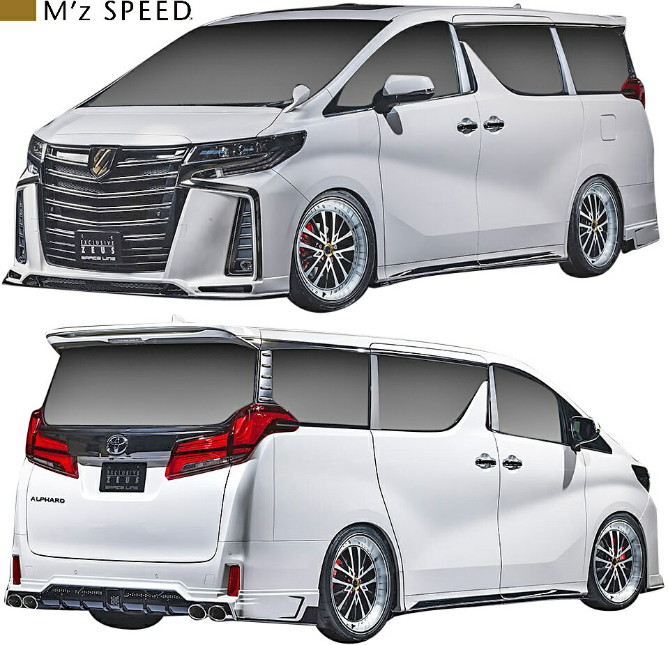 楽天市場】【M's】 後期 30 アルファード エグゼクティブラウンジS / タイプゴールド 専用 (2018.1-) M'z SPEED GRACE  LINE リアアンダースポイラー ／ ABS エムズスピード エアロ パーツ カスタム 外装 30系 30アルファード リアスカート リヤアンダースポイラー  3023 