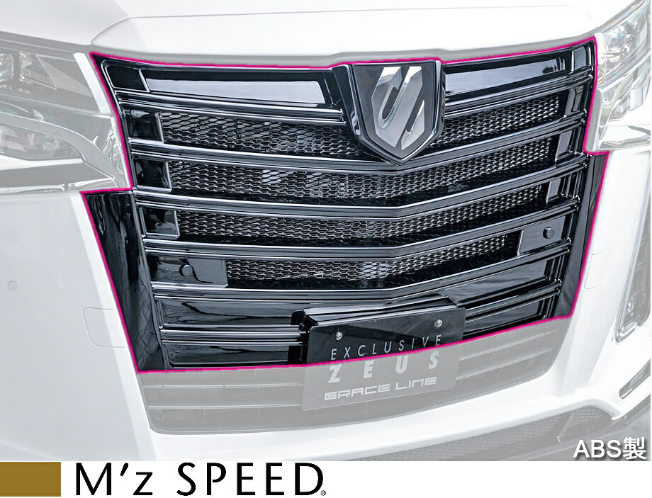 楽天市場】【M's】トヨタ 30系 アルファード 後期 S/SC/SR (H29