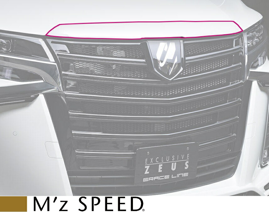 【M's】 後期 30 アルファード エグゼクティブラウンジS / タイプゴールド 専用 (2018.1-) M'z SPEED GRACE LINE フードトップモール FRP 未塗装 エムズスピード エアロ パーツ カスタム 外装 30系 30アルファード 3023-7131