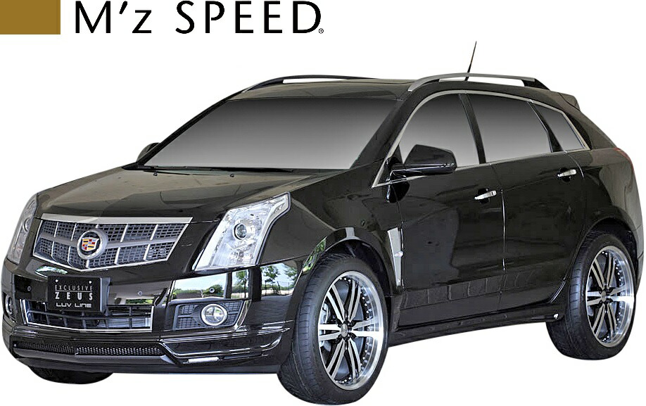 楽天市場 M S キャデラック Srx クロスオーバー T166c 10 12 17 9 M Z Speed フロントハーフスポイラー Led付 Frp エムズスピード エアロ パーツ カスタム シンプル ドレスアップ 改造 外装 Cadillac Crossover フロントスポイラー 2251 1112 エムズ 楽天市場 M S キャデラック Srx クロスオーバー T166c 10 12 17 9 M Z Speed フロントハーフスポイラー Led付 Frp エムズスピード エアロ パーツ カスタム シンプル ドレスアップ 改造 外装 Cadillac Crossover フロントスポイラー 2251 1112 エムズ