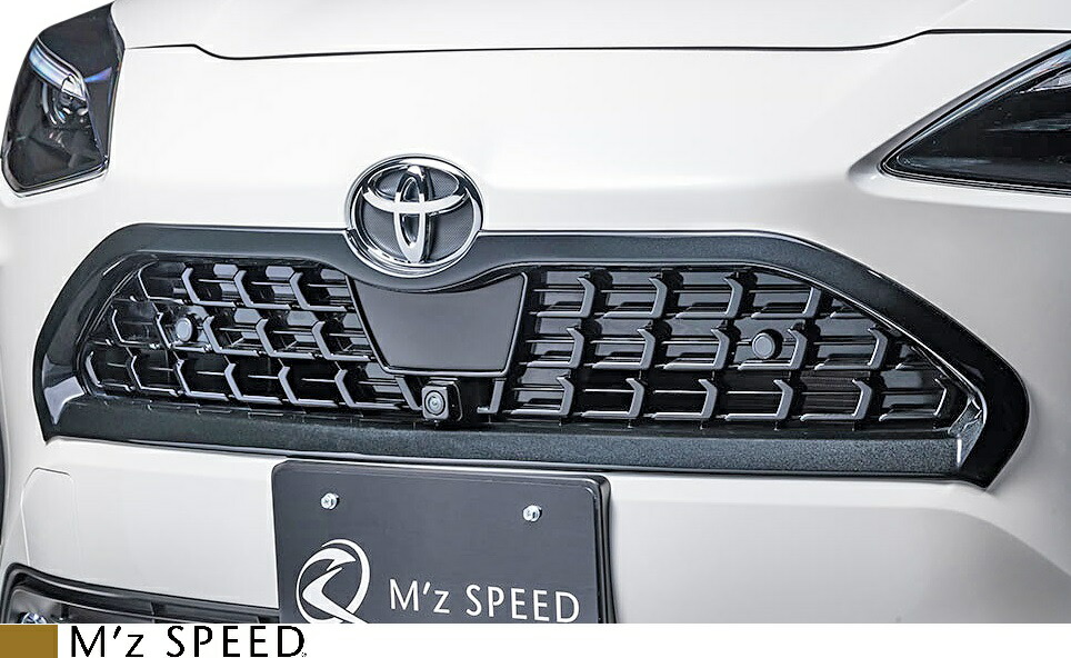 楽天市場】【M's】 トヨタ ヤリス クロス MXPJ1# MXPB1# (2020/8