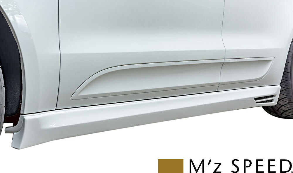 【M's】 ポルシェ マカン ターボ 3600cc (2014/4-2018/12) M'z SPEED LUV LINE サイドステップ 左右 FRP エムズスピード エアロ パーツ カスタム シンプル 改造 外装 新型 現行 PORSCHE Macan Turbo DBA-95BCTL サイドスポイラー サイドスカート 2333-2113｜エムズパーツshop　店