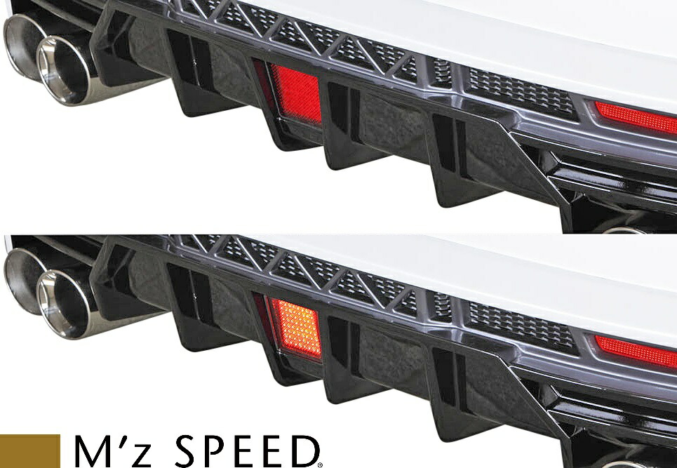 【M's】 レクサス 10系 NX 前期 NX200t NX300h (2014/7-2017/8) M'z SPEED LUV LINE LED バックフォグランプ (G) キット (リレーハーネス付属) エムズスピード LEXUS エアロ パーツ AGZ10 AYZ10 10NX ベースグレード ノーマル F-SPORT Fスポーツ バックフォグ 0041-0002