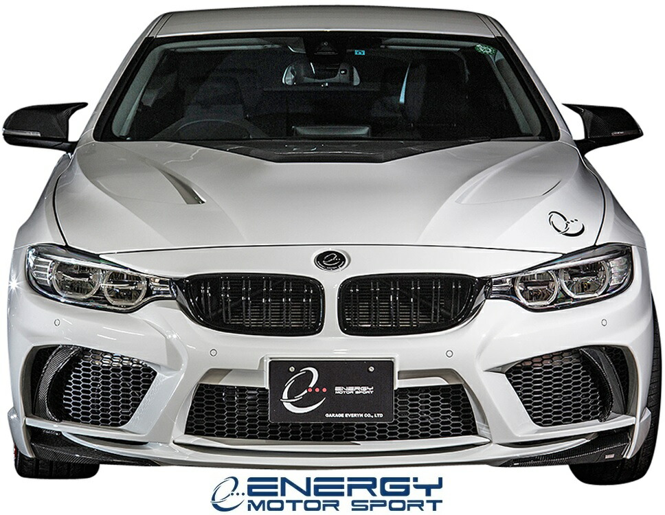【M's】 F32 F33 F36 BMW 4シリーズ (2013y-2019y) ENERGY MOTOR SPORT EVO32.1/33.1/36.1 フロントバンパー キット FRP エナジーモータースポーツ エアロ パーツ カスタム 外装 部品 改造 社外 クーペ グランクーペ カブリオレ 420i 428i 430i 435i 440i ガレージエブリン|エムズパーツshop 店