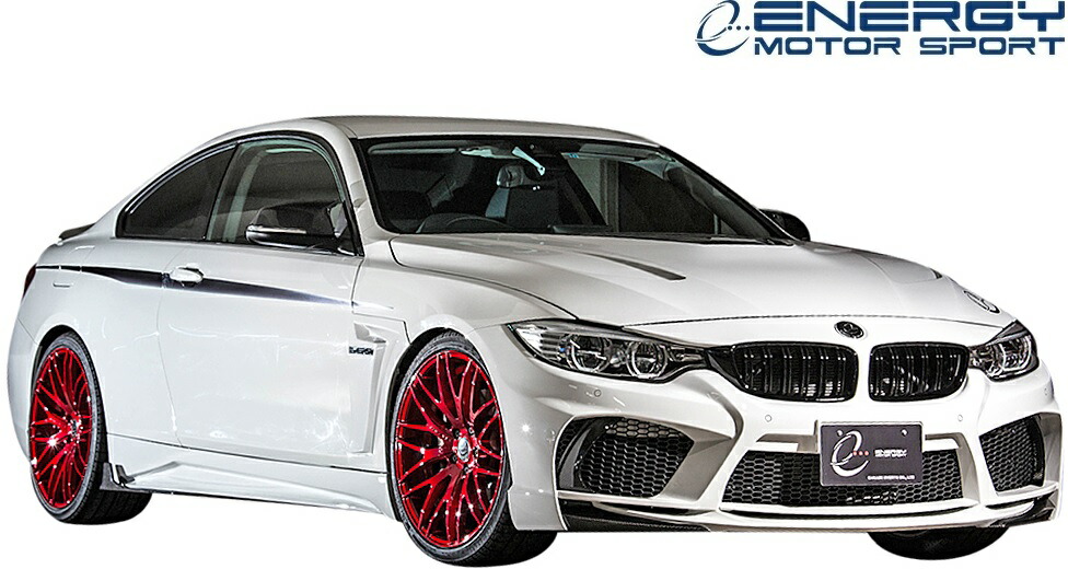 楽天市場 M S F32 F33 F36 Bmw 4シリーズ 13y Energy Motor Sport Evo32 1 33 1 36 1 フロントバンパー キット Frp エナジーモータースポーツ エアロ パーツ カスタム 改造 グラン クーペ カブリオレ 4i 428i 430i 435i 440i エムズパーツshop 楽天市場店