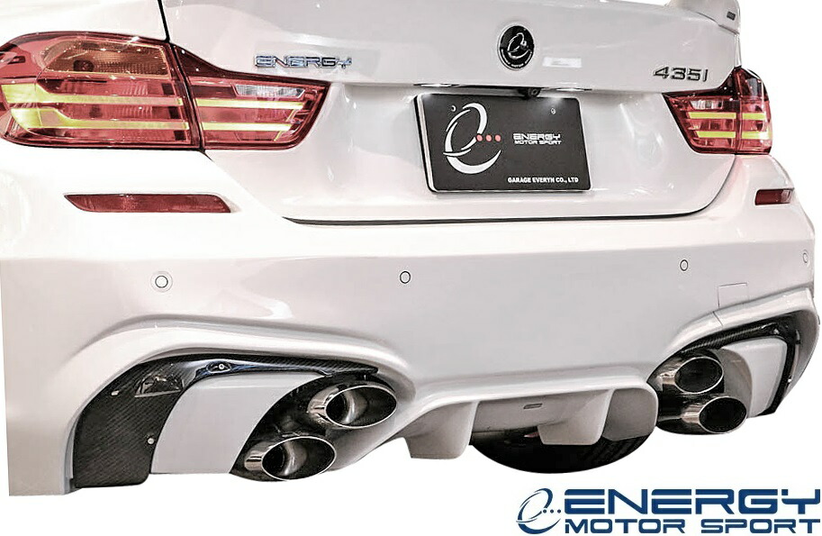 【M's】 F32 F33 F36 BMW 4シリーズ 420i 435i (2013y-2019y) ENERGY MOTOR SPORT EVO32.1/33.1/36.1 左右4本出し ステンレスマフラー エナジーモータースポーツ パーツ スポーツマフラー エキゾースト マフラー カスタム 改造 部品 外装 社外品 グラン クーペ カブリオレ｜エムズパーツshop　店