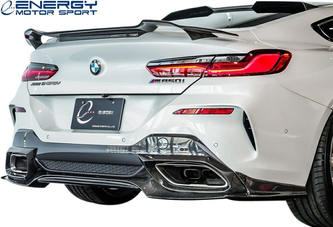 【M’s】 G14 G15 BMW 8シリーズ Mスポーツ用 2018y- ENERGY MOTOR SPORT EVO14.1 EVO15.1 リアハーフスポイラー キット カーボン エナジーモータースポーツ エアロ パーツ カスタム 外装 部品 社外 新型 現行型 ガレージエブリン エナジー リアスカート クーペ カブリオレ