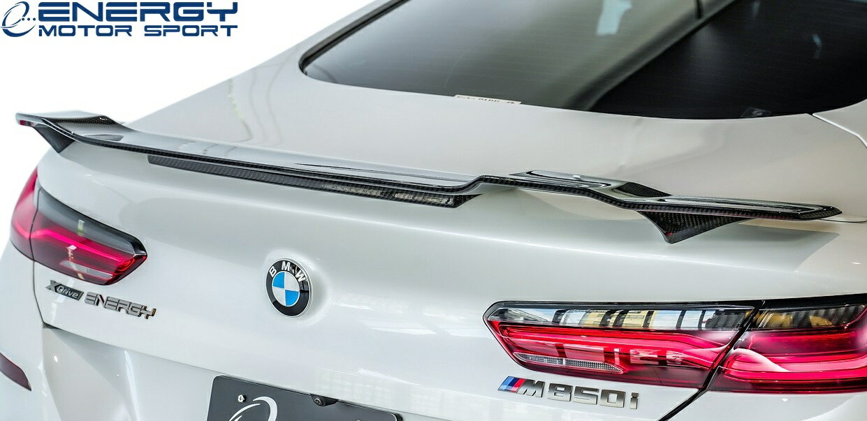 【M’s】 G15 BMW 8シリーズ Mスポーツ専用 2Dクーペ (2018y-) ENERGY MOTOR SPORT EVO15.1 トランクスポイラー カーボン エナジーモータースポーツ エアロ パーツ カスタム エクステリア 外装 部品 改造 社外 新型 現行型 ガレージエブリン エナジー リアウイング