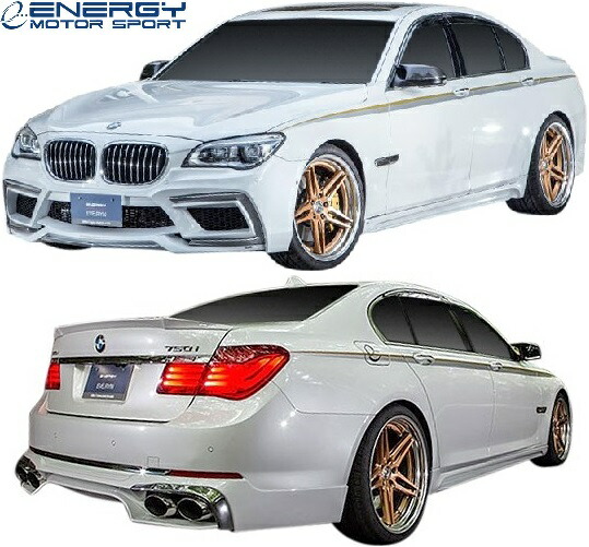 【M’s】 F01 F02 BMW 7シリーズ (2009y-2015y) ENERGY MOTOR SPORT EVO01.1 EVO02.1 ボディキット フルエアロ 4点 エナジーモータースポーツ エアロ パーツ セット フルキット カスタム 外装 外観 部品 社外 ガレージエブリン ロング ショート 740i 740Li 750i 750Li 760Li