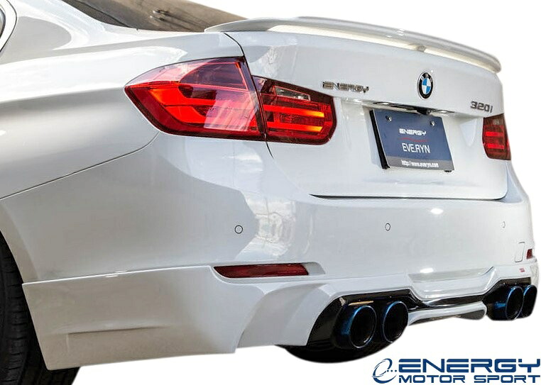 【M&rsquo;s】 F30 BMW 3シリーズ 前期 (2012y-2015y) ENERGY MOTOR SPORT EVO30.1 リアアンダースポイラー (ノーマルバンパー用) FRP 未塗装 エナジーモータースポーツ エアロ パーツ セット カスタム 外装 外観 部品 改造 社外 正規 ガレージエブリン 4ドア セダン｜エムズパーツshop　店 87,846円
