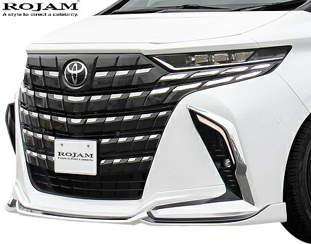 【M's】 40系 アルファード X Z Executive Lounge (2023.6-) ROJAM IRT フロントリップスポイラー ロジャム エアロ パーツ 部品 社外 外装 シンプル カスタム ドレスアップ 新型 現行 TOYOTA 40ALPHARD 40アルファード AGH40W AGH45W フロントスポイラー 21-fs-al40|エムズパーツshop 店