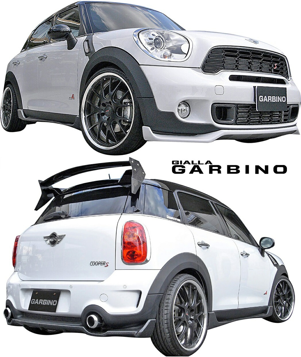 【M's】 R60 BMW ミニ クロスオーバー (2006y-2013y) GIALLA エアロ 3点セット (スポイラータイプ) FRP 未塗装 MINI ジアラ ガルビノ カントリーマン エアロ パーツ フルエアロ フルキット エアロキット 外装 エクステリア カスタム ワン クーパー クーパーSD クーパーD|エムズパーツshop 店