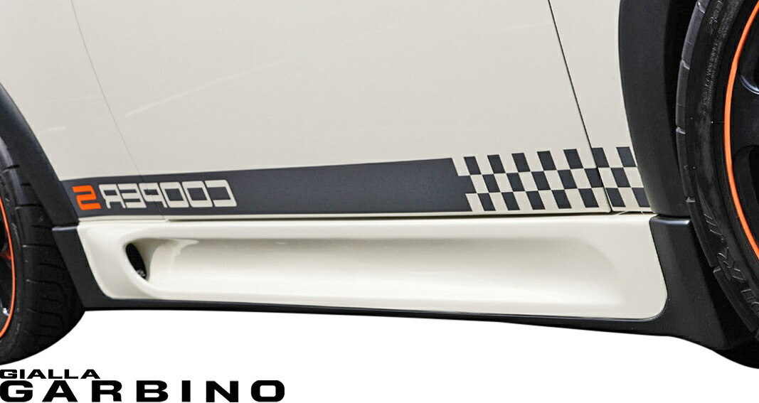 【M's】R53 BMW ミニ クーパーS RE16 後期 (2004y-2006y) GIALLA タイプX サイドシル 左右 // Type-X FRP 未塗装 MINI ジアラ ガルビノ エアロ パーツ ミニエアロ 外装 エクステリア カスタム ビーエムダブリュー COOPER サイドステップ サイドスカート サイドスポイラー|エムズパーツshop 店